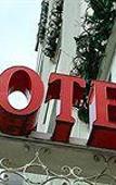 Туры в отель Tulip Inn Berlin Georghof Туры в отель Tulip Inn Berlin Georghof