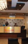 Туры в отель Daanish Residency Туры в отель Daanish Residency