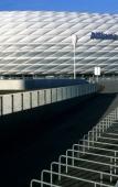 Туры в отель Marriott Hotel Munich Airport Туры в отель Marriott Hotel Munich Airport