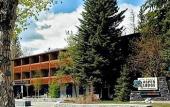 Туры в отель Banff Aspen Lodge Туры в отель Banff Aspen Lodge