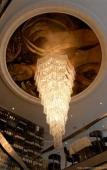 Туры в отель Hotel Le Crystal Montreal Туры в отель Hotel Le Crystal Montreal