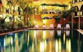 Туры в отель Palm Royale Cairns Туры в отель Palm Royale Cairns