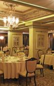 Туры в отель Ankara Altinel Туры в отель Ankara Altinel