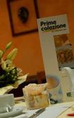 Туры в отель Holiday Inn Venice Mestre Marghera Туры в отель Holiday Inn Venice Mestre Marghera