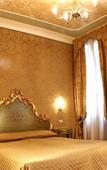 Туры в отель Locanda Ovidius Туры в отель Locanda Ovidius