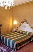 Туры в отель Locanda Ovidius Туры в отель Locanda Ovidius
