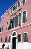 Туры в отель Tre Archi Туры в отель Tre Archi