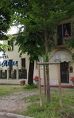 Туры в отель Villa Adele Туры в отель Villa Adele