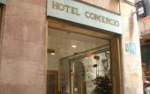 Туры в отель Comercio Туры в отель Comercio