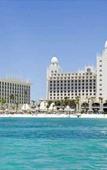 Туры в отель Riu Palace Aruba Туры в отель Riu Palace Aruba