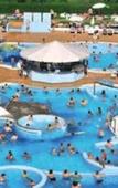 Туры в отель Ljubljana Resort Туры в отель Ljubljana Resort