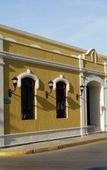 Туры в отель Plaza Campeche Туры в отель Plaza Campeche