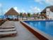 Туры в Ambiance Suites Cancun