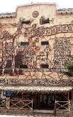 Туры в отель Xbalamque Spa and Resort Туры в отель Xbalamque Spa and Resort