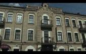 Туры в отель Algirdas City Hotel Туры в отель Algirdas City Hotel