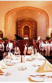 Туры в отель The Westin San Luis Potosi Туры в отель The Westin San Luis Potosi