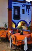 Туры в отель Meson de la Merced Hotel & Suites Туры в отель Meson de la Merced Hotel & Suites