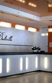 Туры в отель Baltvilla Туры в отель Baltvilla