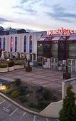 Туры в отель Mercure Rouen Champ de Mars Туры в отель Mercure Rouen Champ de Mars