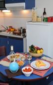 Туры в отель Appart'City Antibes Туры в отель Appart'City Antibes