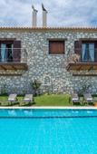 Туры в отель Agrikia Villa Туры в отель Agrikia Villa