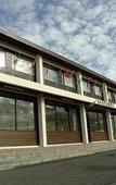 Туры в отель Fosshotel Mosfell Туры в отель Fosshotel Mosfell