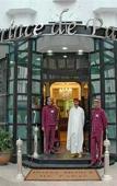 Туры в отель Prince de Paris Туры в отель Prince de Paris
