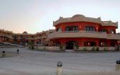 Туры в отель Cupidon Resort Marsa Alam Туры в отель Cupidon Resort Marsa Alam