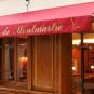 Туры в отель Pavillon de Montmartre, оператор Anex Tour