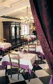 Туры в отель Auberge du Mas de la Feniere Туры в отель Auberge du Mas de la Feniere