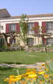 Туры в отель Auberge du Mas de la Feniere Туры в отель Auberge du Mas de la Feniere