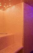Туры в отель Hyatt Regency Ekaterinburg Туры в отель Hyatt Regency Ekaterinburg