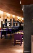 Туры в отель Hyatt Regency Ekaterinburg Туры в отель Hyatt Regency Ekaterinburg