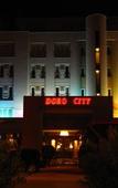 Туры в отель Doro City Туры в отель Doro City