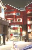 Туры в отель Best Western Apartments Levi Snow White Туры в отель Best Western Apartments Levi Snow White