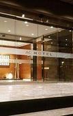 Туры в отель AC Hotel Murcia Туры в отель AC Hotel Murcia