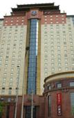 Туры в отель Courtyard By Marriott Shanghai Xujiahui Туры в отель Courtyard By Marriott Shanghai Xujiahui