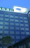 Туры в отель Haiyatt Garden Hotel Туры в отель Haiyatt Garden Hotel