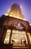 Туры в отель InterContinental Chongqing Туры в отель InterContinental Chongqing
