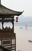 Туры в отель InterContinental Chongqing Туры в отель InterContinental Chongqing