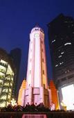 Туры в отель InterContinental Chongqing Туры в отель InterContinental Chongqing