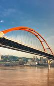 Туры в отель InterContinental Chongqing Туры в отель InterContinental Chongqing