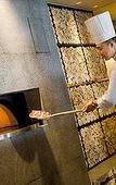 Туры в отель InterContinental Qingdao Туры в отель InterContinental Qingdao