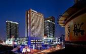 Туры в отель Le Meridien Qingdao Туры в отель Le Meridien Qingdao