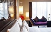 Туры в отель Le Meridien Qingdao Туры в отель Le Meridien Qingdao