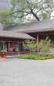 Туры в отель Lee Garden Туры в отель Lee Garden