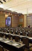 Туры в отель Sofitel Forebase Chongqing Туры в отель Sofitel Forebase Chongqing