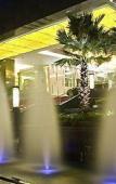 Туры в отель Sofitel Forebase Chongqing Туры в отель Sofitel Forebase Chongqing