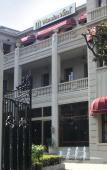 Туры в отель Mansion Hotel Туры в отель Mansion Hotel