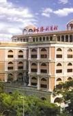 Туры в отель Guangdong Victory Hotel Туры в отель Guangdong Victory Hotel